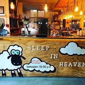 Хостел Sleep In Heaven, Копенгаген